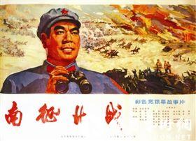 哪里可以制作学位公证书